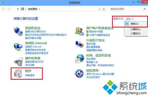 win8ϵ�y���º���Ч���r�Еr�o��ô�k