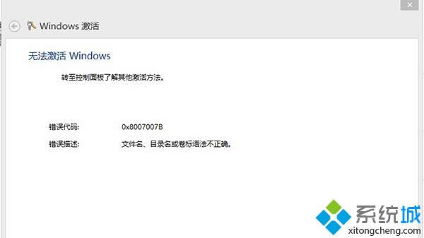 win8�ļ���Ŀ��������Z�������_��ô�k