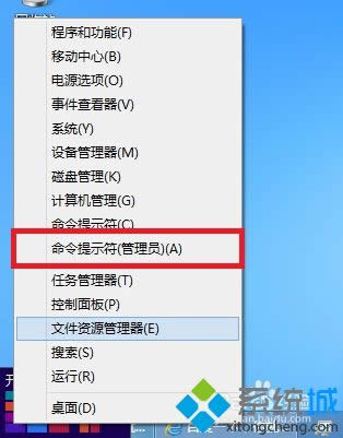 win8�ļ���Ŀ��������Z�������_��ô�k