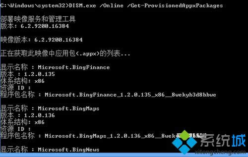win8��ôж�d�Ԏ�metro��(y��ng)��
