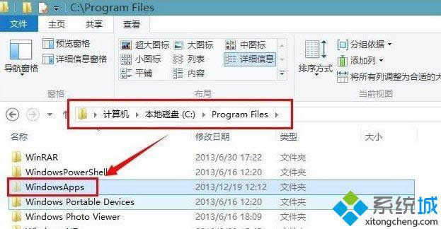win8ϵ�y(t��ng)ʹ�Ñ�(y��ng)���̵����d�đ�(y��ng)�ñ������Ă�(g��)�ļ��A