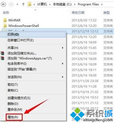 win8ϵ�y(t��ng)ʹ�Ñ�(y��ng)���̵����d�đ�(y��ng)�ñ������Ă�(g��)�ļ��A