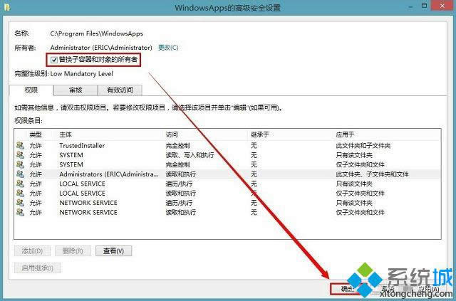 win8ϵ�y(t��ng)ʹ�Ñ�(y��ng)���̵����d�đ�(y��ng)�ñ������Ă�(g��)�ļ��A