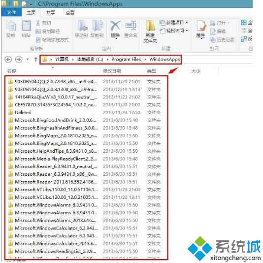 win8ϵ�y(t��ng)ʹ�Ñ�(y��ng)���̵����d�đ�(y��ng)�ñ������Ă�(g��)�ļ��A
