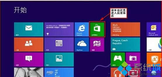 win8��(y��ng)���̵ꑪ(y��ng)�ô��_�������½Ǵ����ô�k