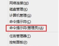 win8ϵ�yie�o������flash��ô�k