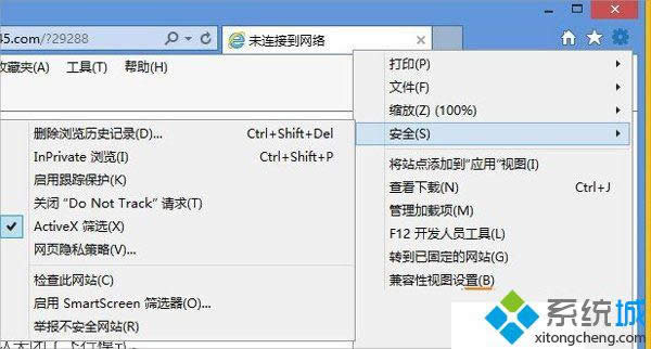 win8.1ϵ�yflash�o��������ô�k