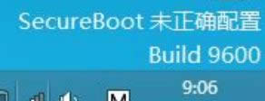 win8.1ϵ�y���½ǳ��FSecureBootδ���_������ô�k