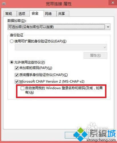 win8ϵ�y(t��ng)�����B�ӳ��F(xi��n)�e�`691��ô�k