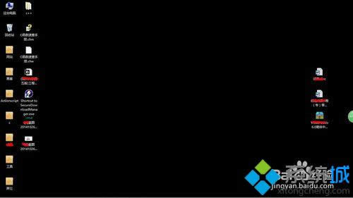 win8ҹ�gģʽ��ô�O��