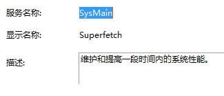 win8.1�űPʹ�����_��100%��ô�k