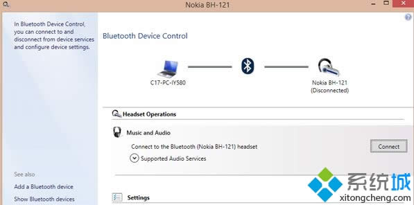 win8.1�{�����Cÿ�ζ�Ҫ�����B����ô�k