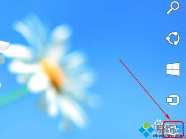 win8如何修改自動鎖屏?xí)r間 win8如何修改自動鎖屏?xí)r間