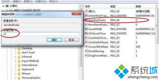 win8δ푑������P������ô�k
