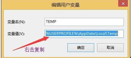 win8ϵ�y�DƬ�鿴�����_�DƬ�Ľ�Q����