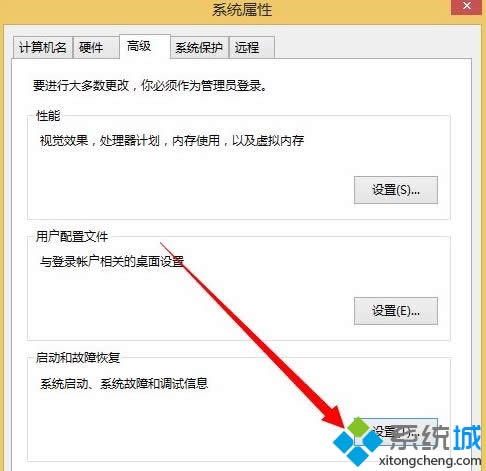 win8ϵ�y(t��ng)dump��־�ļ���Ϋ@ȡ