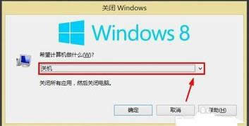 win8ϵ�y(t��ng)��ôע�N�~��
