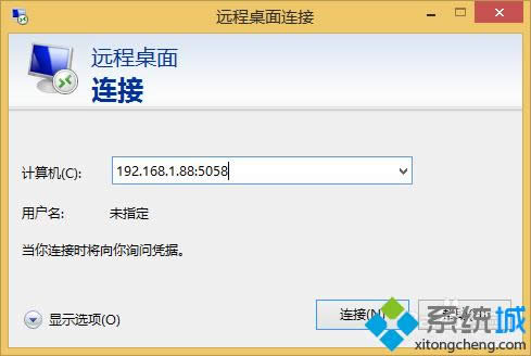 win8ϵ�y(t��ng)���ʹ���h(yu��n)�������B��