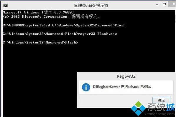 win8ϵ�yFlash���dʧ����ô�k