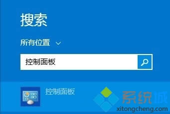 win8.1ϵ�y(t��ng)�ѿ������̶����_ʼ��Ļ�ķ���