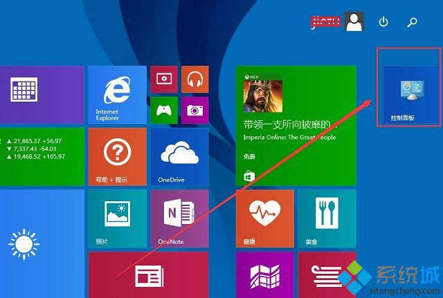 win8.1ϵ�y(t��ng)�ѿ������̶����_ʼ��Ļ�ķ���