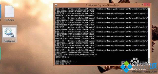 win8ϵ�y(t��ng)���һ�I����ϵ�y(t��ng)����
