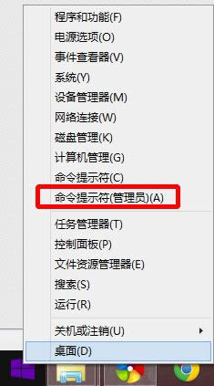 win8��νoWinSxS�ļ��A����
