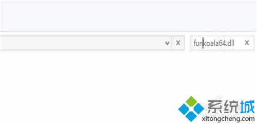 win8提示此計(jì)算機(jī)上運(yùn)行的程序正在嘗試顯示一條消息怎么辦 win8提示此計(jì)算機(jī)上運(yùn)行的程序正在嘗試顯示一條消息怎么辦