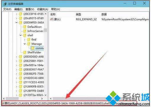 win8ϵ�y(t��ng)Ӌ��C���I�ˆ��еĹ������_��ô�k