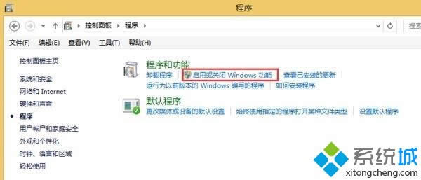 win8.1ϵ�y�����ٶȺ�����ô�k