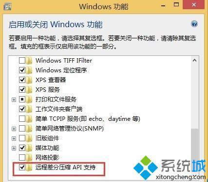 win8.1ϵ�y�����ٶȺ�����ô�k