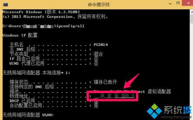 win8ϵ�y(t��ng)��β鿴Ӌ(j��)��C(j��)������ַ