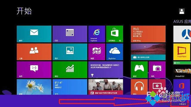 win8ϵ�y�Ԏ���Ӌ��������