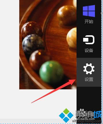 win8ϵ�y(t��ng)��(y��ng)���̵���ʾ�ˑ�(y��ng)�ßo(w��)�����b��ô�k