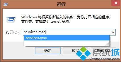 win8ϵ�y(t��ng)��(y��ng)���̵���ʾ�ˑ�(y��ng)�ßo(w��)�����b��ô�k
