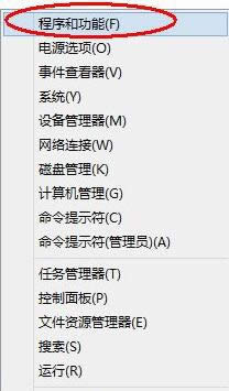 win8ϵ�y��ôж�die�g�[��