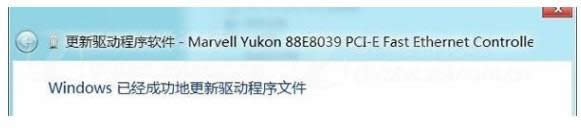 win8.1ϵ�y�o�����b�W������ô�k