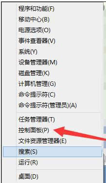 win8ϵ�y���_��朽���ô�k