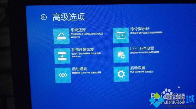 win8.1�_�C��ʾ�o���B�ӵ�windows����(w��)��ô�k