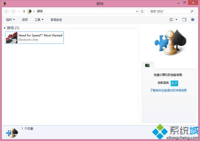 win8.1ϵ�y(t��ng)ʹ��������ʾ���M(j��n)��ϵ�y(t��ng)�u(p��ng)�ֵķ���