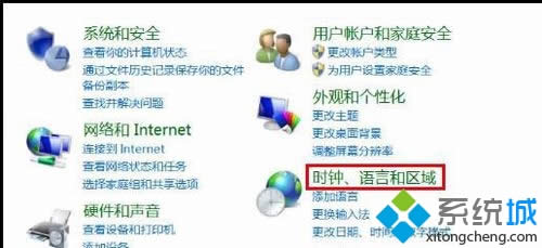 win8������Ӷ�����ͬ�r�^�ĕr�