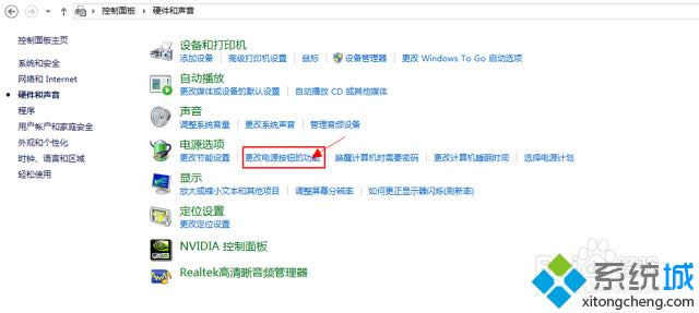 win8ϵ�y(t��ng)����M������