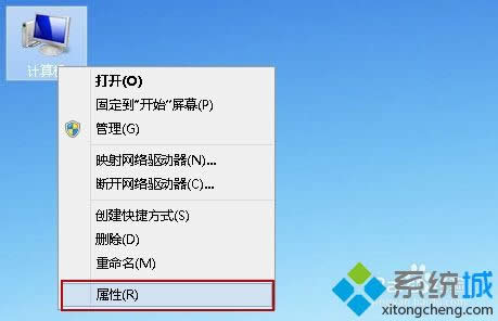win8拖動(dòng)窗口不顯示內(nèi)容怎么辦 win8拖動(dòng)窗口不顯示內(nèi)容怎么辦