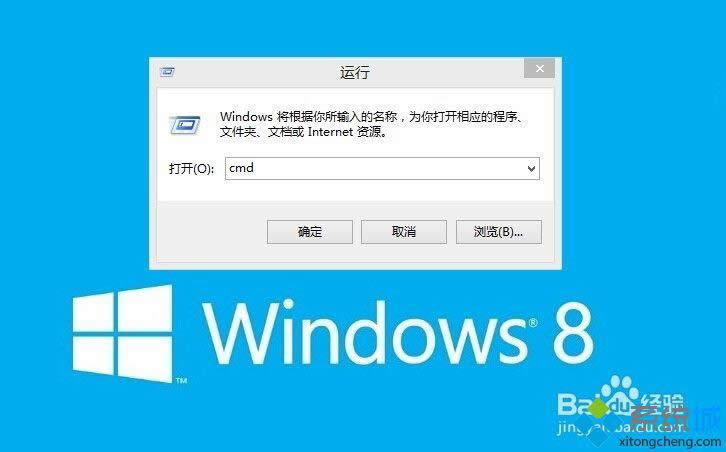 win8�����߾W(w��ng)��L���ٶ�