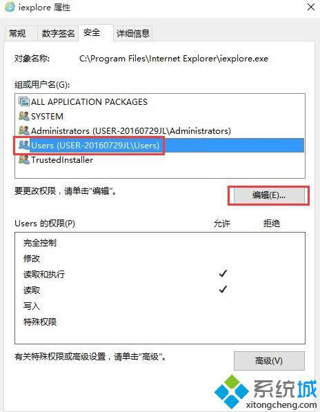 win8ϵ�yie�g�[�������ֹ����