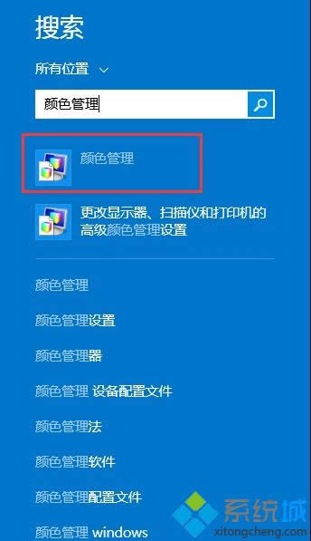 win8ϵ�y�@ʾ�����ɫ��������ô�{