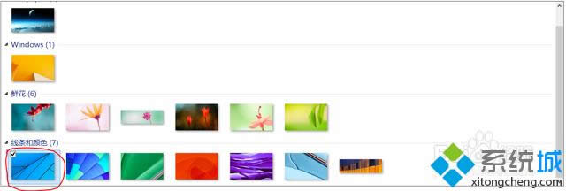 win8.1��δ���win10