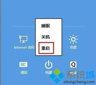 win8���܄h�������ļ��A��ô�k