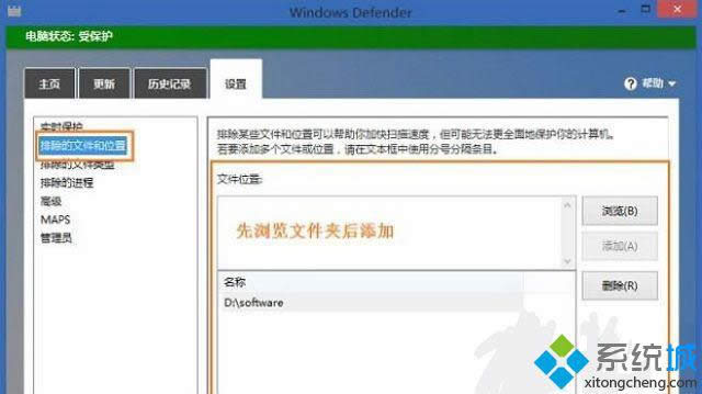 win8.1ϵ�y���_�ļ��A�@ʾ�o푑��Ľ�Q����