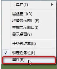 win8��ô�޸��΄�(w��)�ڈD��(bi��o)��С